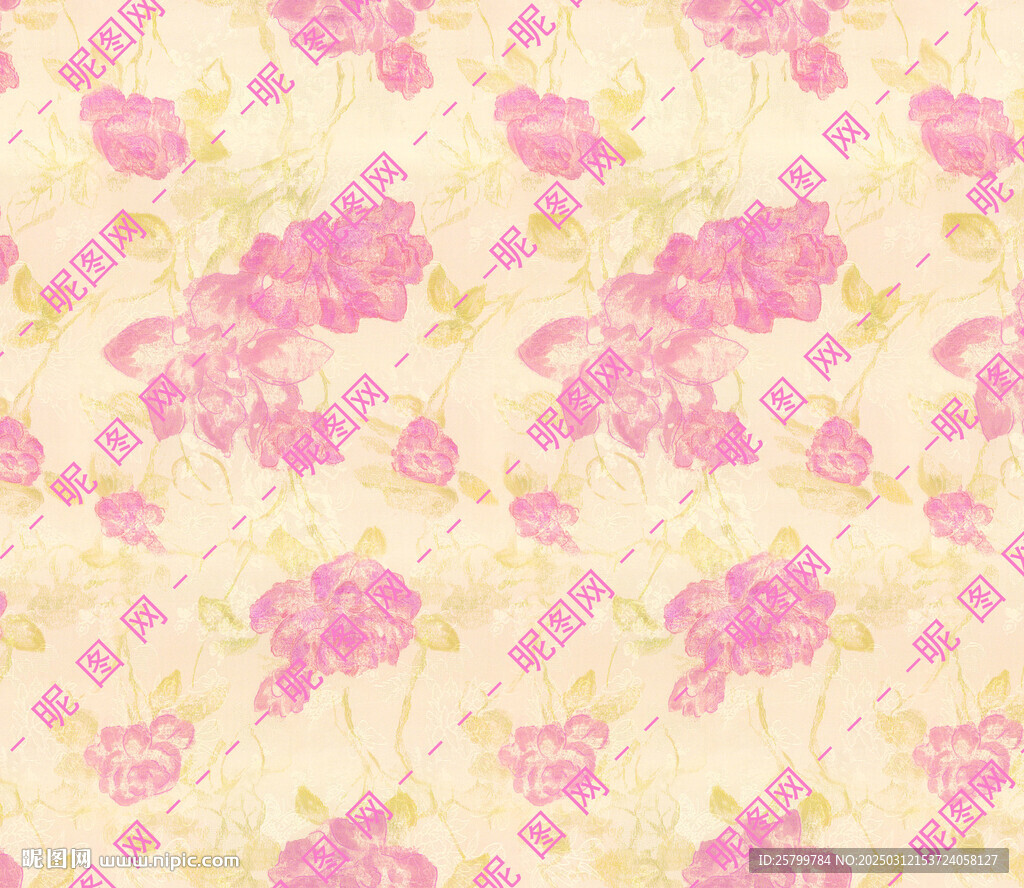 粉花