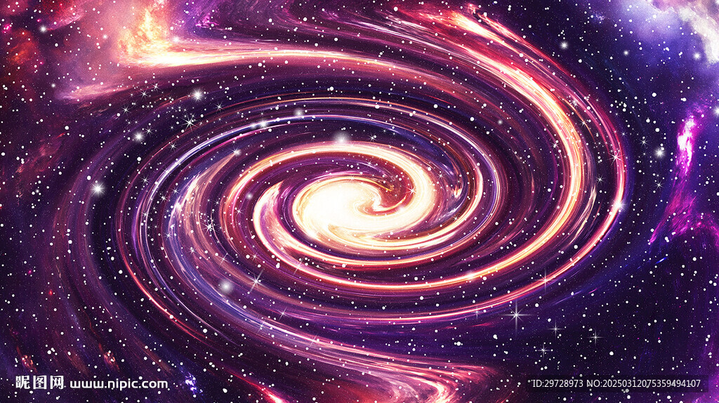 星空顶