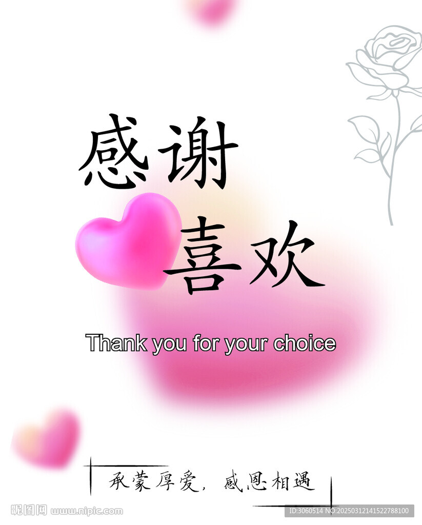 售后卡