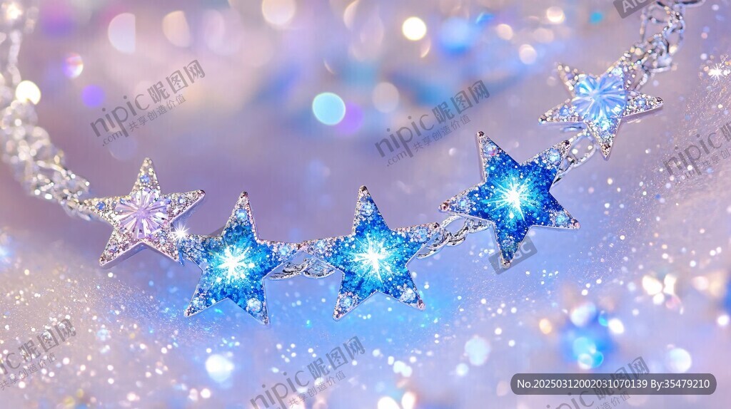 星光璀璨 银河之链