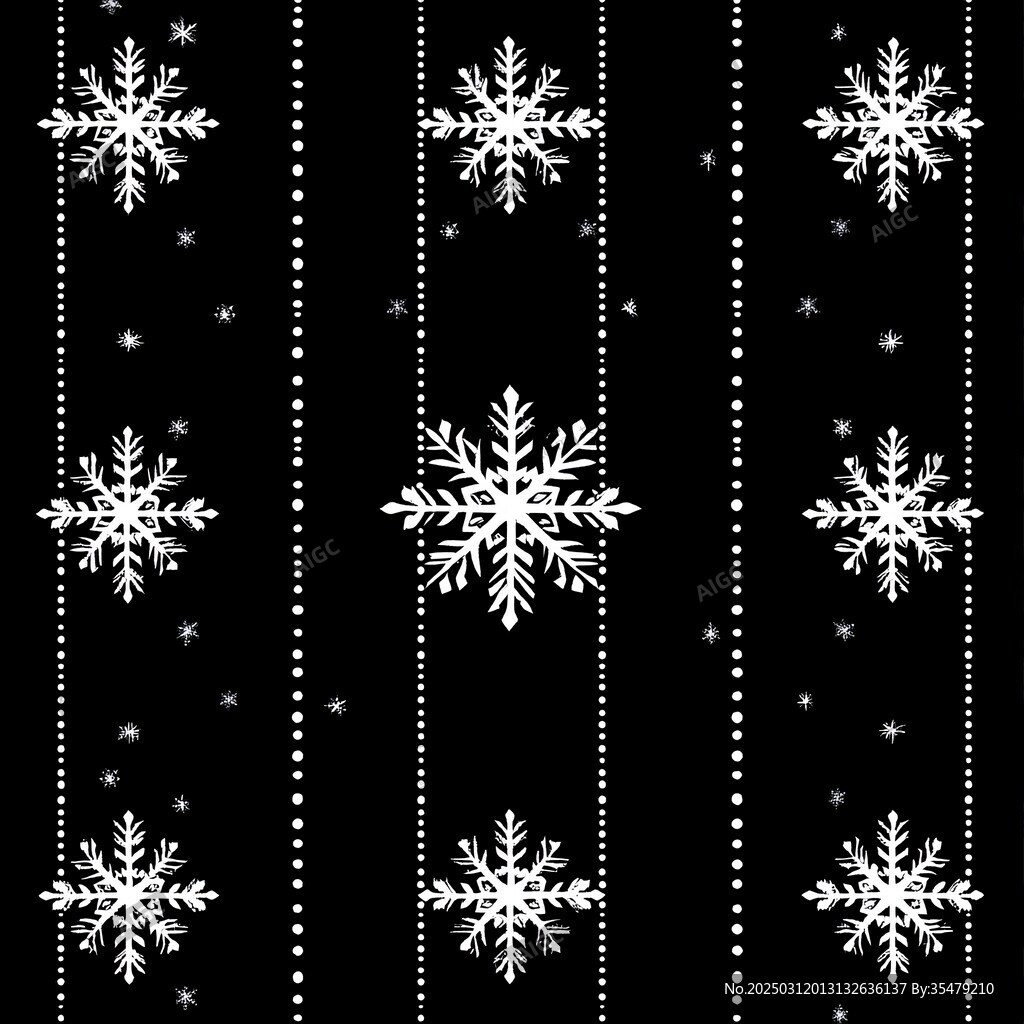 黑白雪花图案