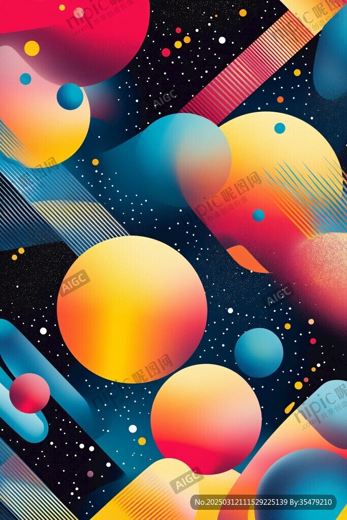 宇宙色彩