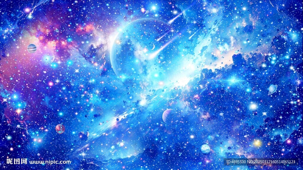 星空背景