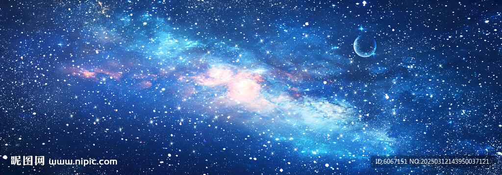 巨幅蓝色宇宙星空背景图