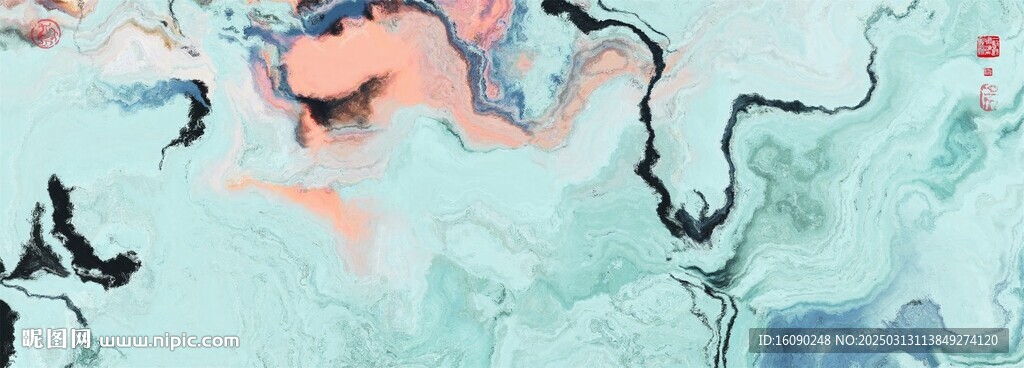 水墨群山