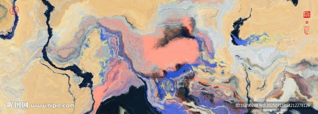 水墨画