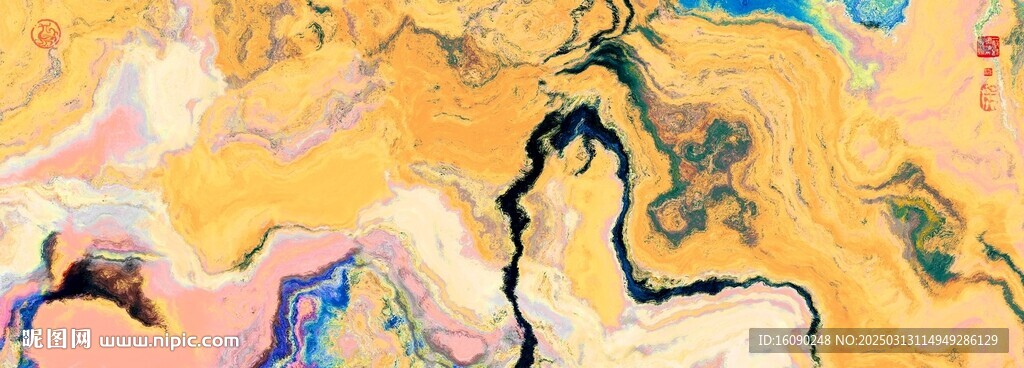 水墨画
