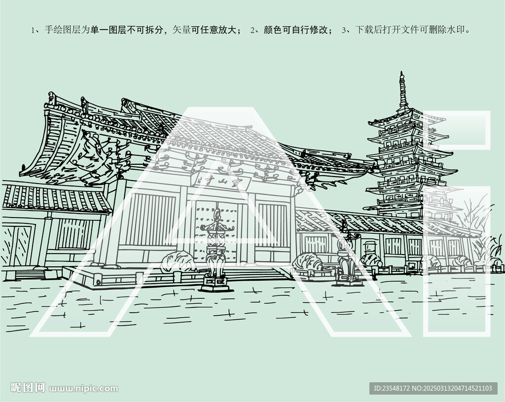 上海宝山寺
