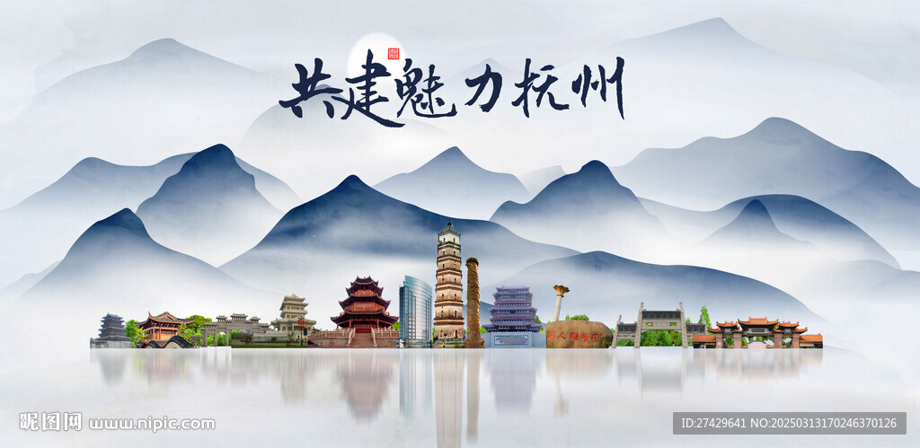 抚州
