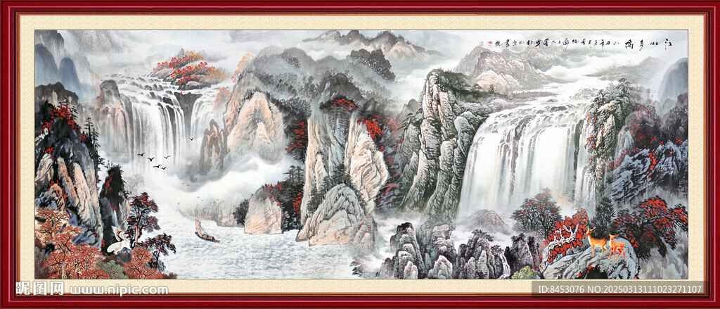 中国风山水画