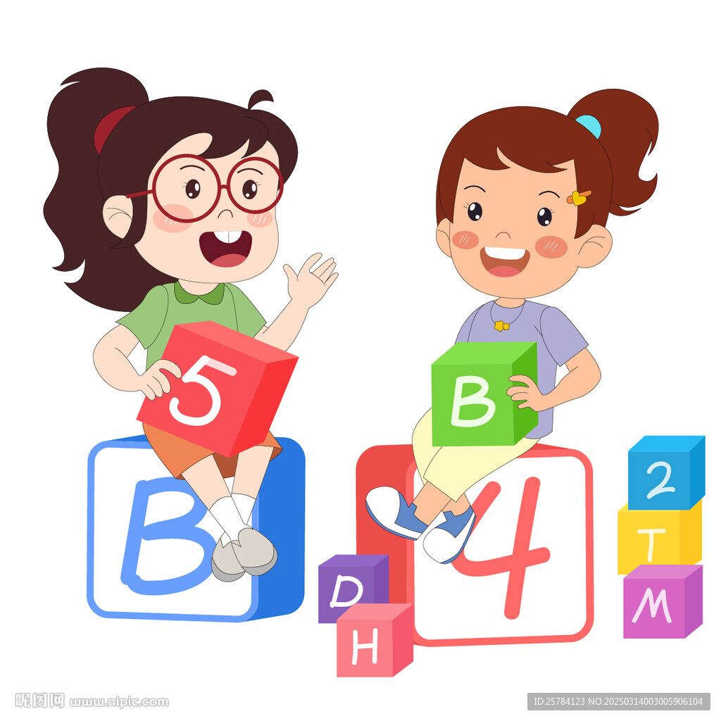 儿童教育培训启蒙数学彩色模仿