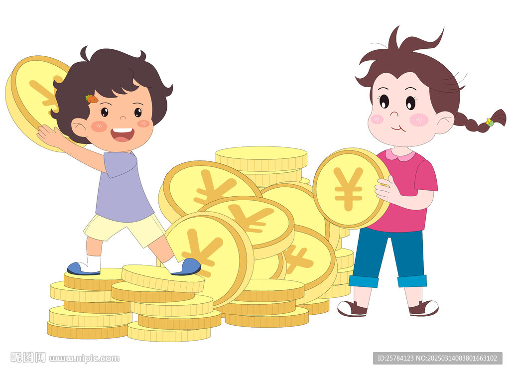 可爱儿童存金币存钱一堆金币插画