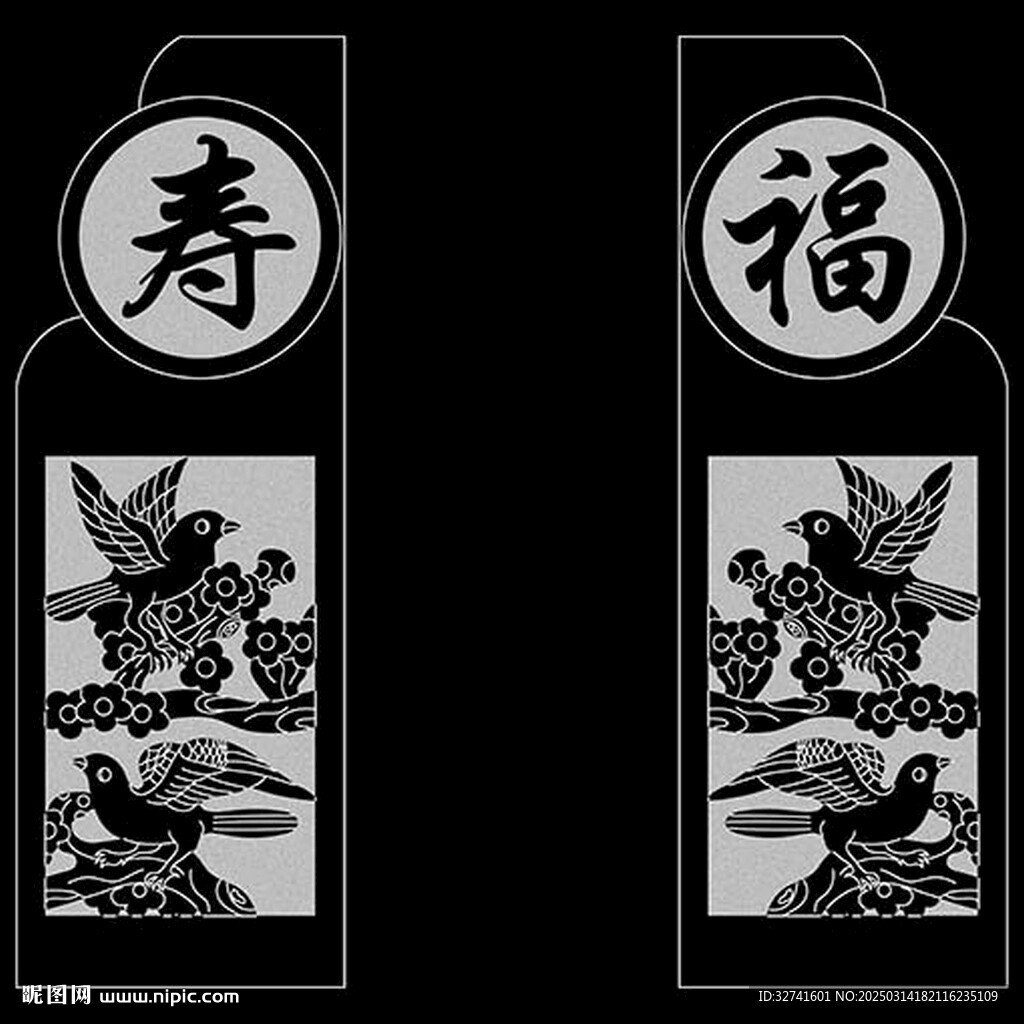 喜鹊花鸟