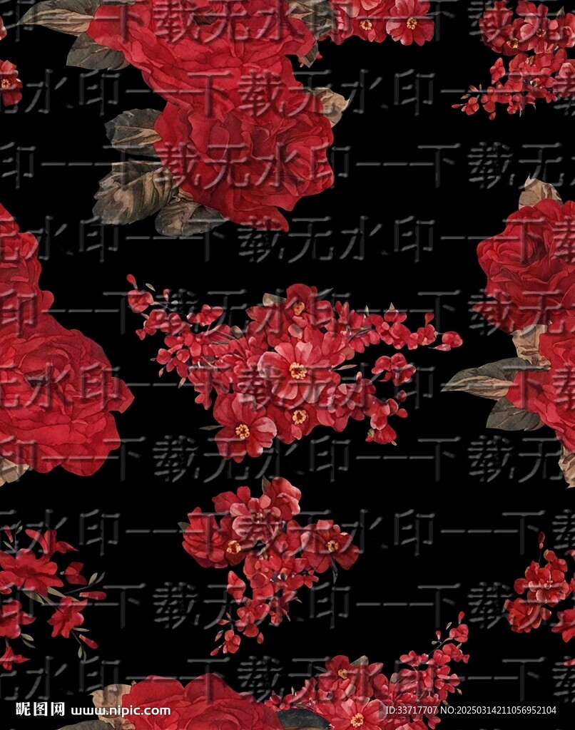 玫瑰花