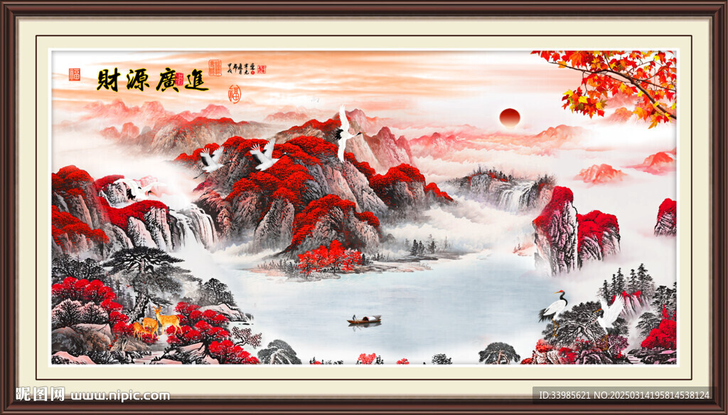 聚宝盆风水画