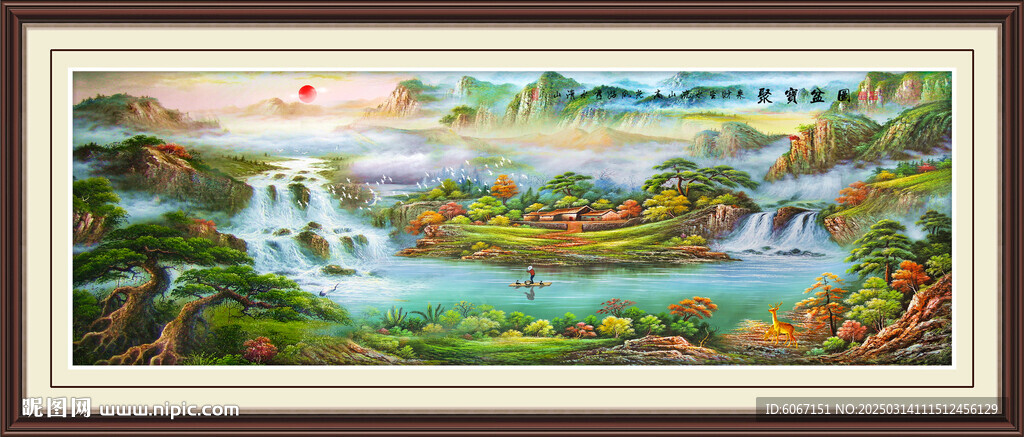 油画风景