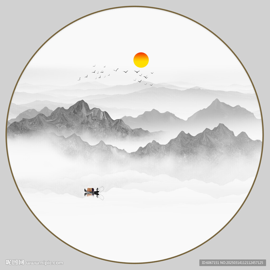 圆形山水水墨画