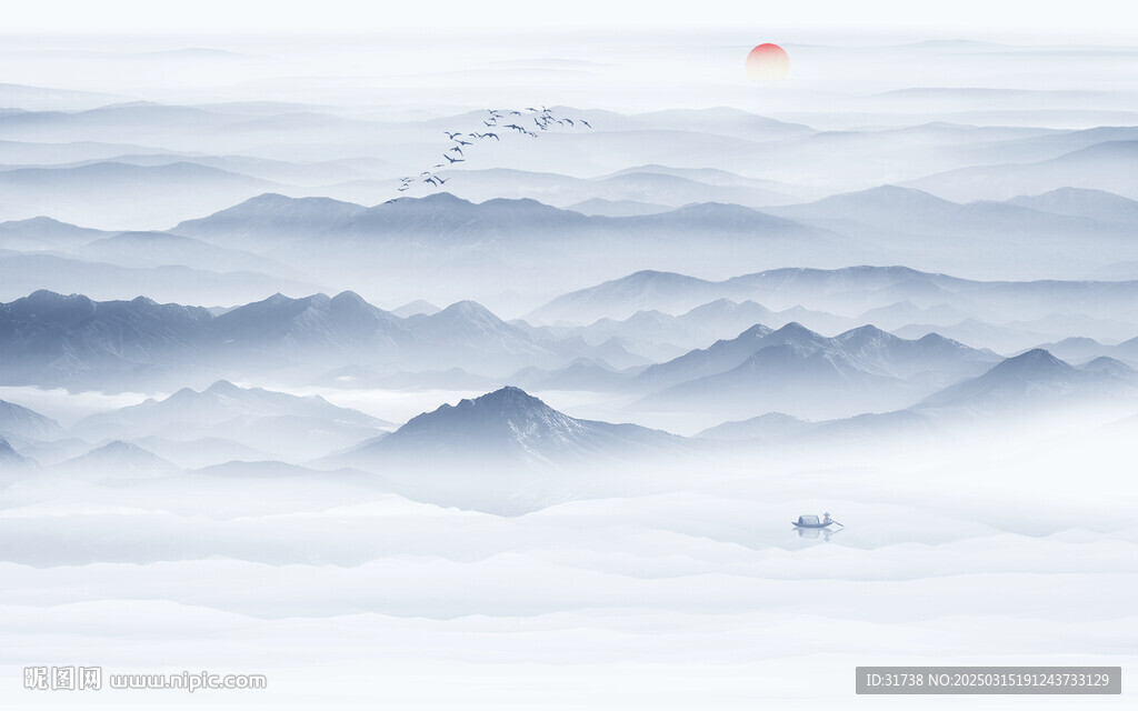 水墨山水画