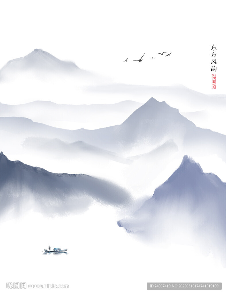 写意山水