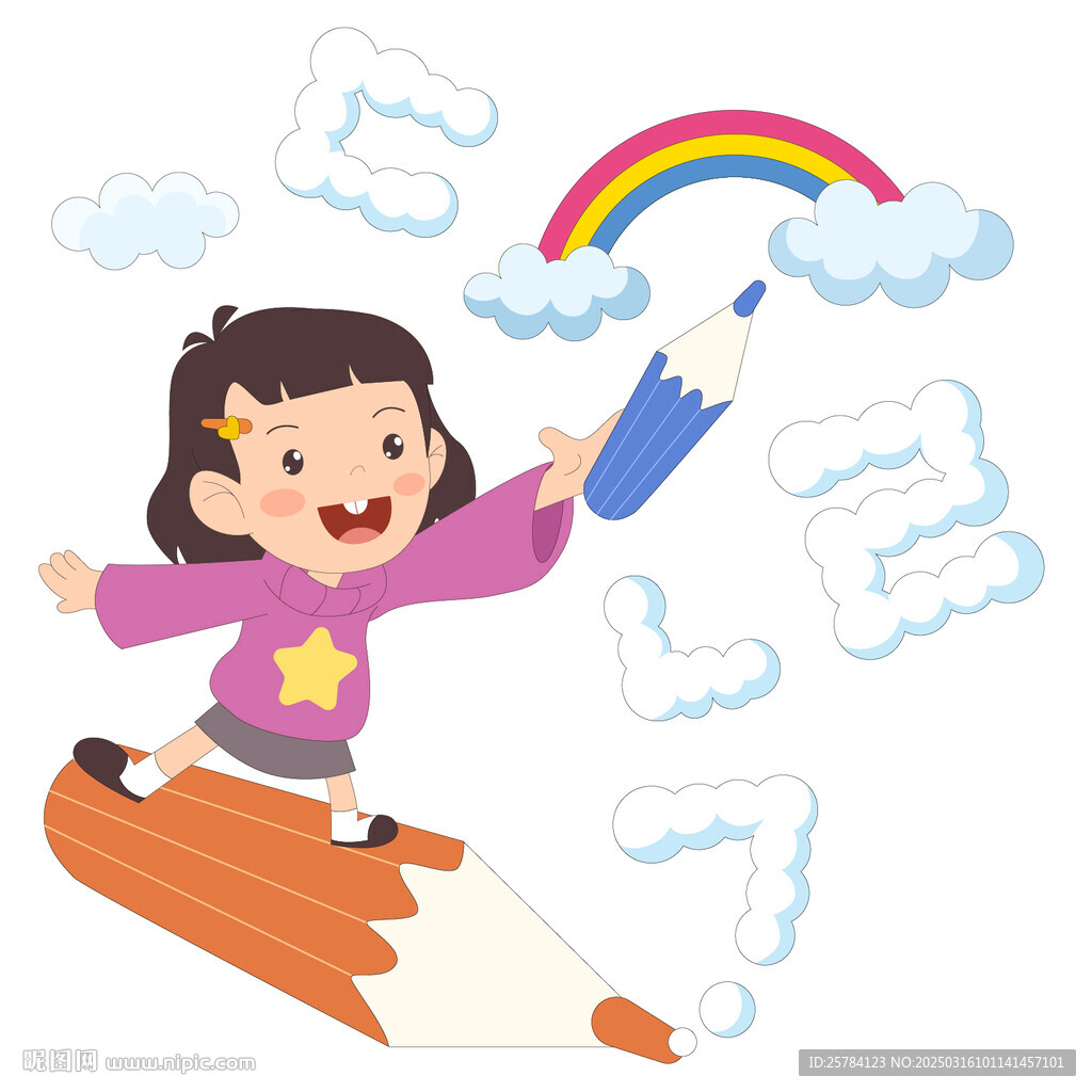 儿童教育培训彩虹铅笔数字