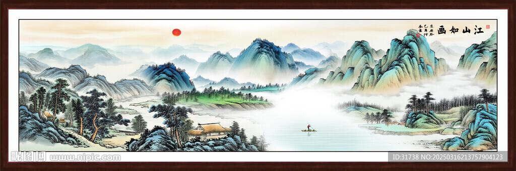 江山如此多娇