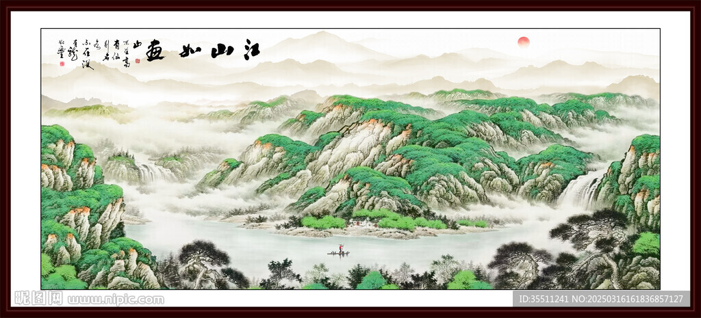 聚宝盆国画