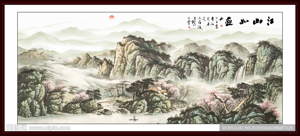 客厅山水画