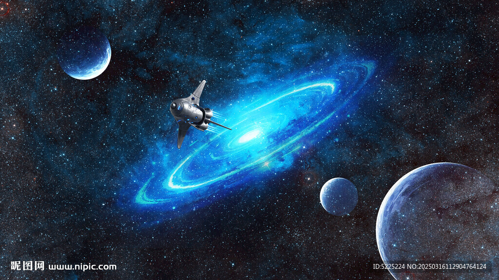 宇宙星空