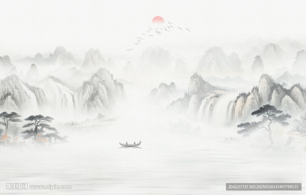 山水水墨画