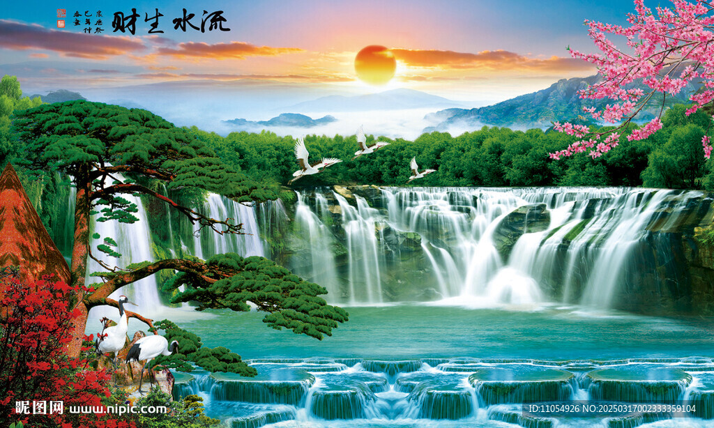 聚宝盆