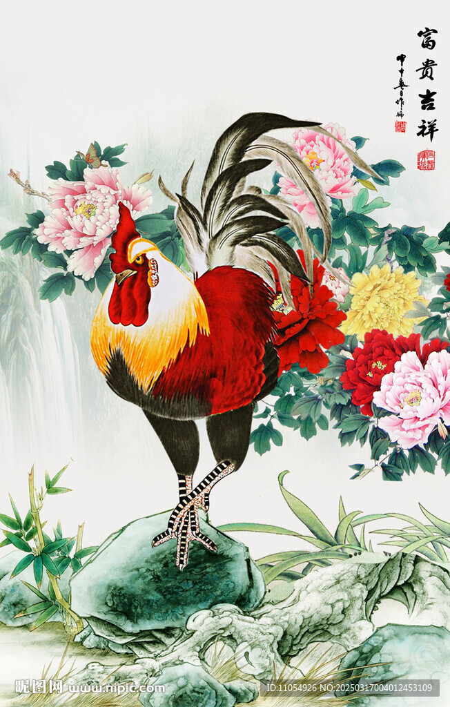 国画公鸡