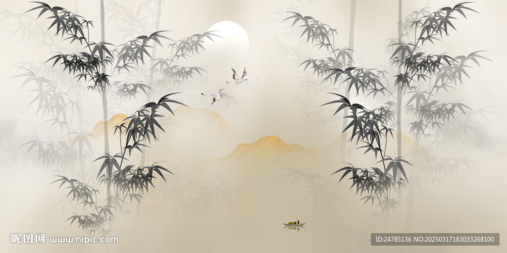 水墨竹林