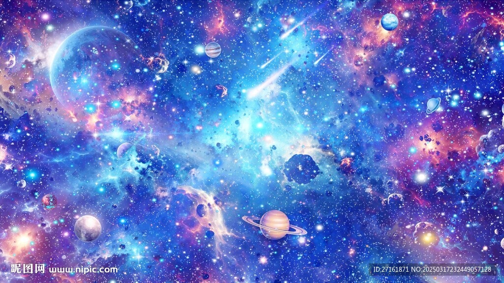 星空天花吊顶