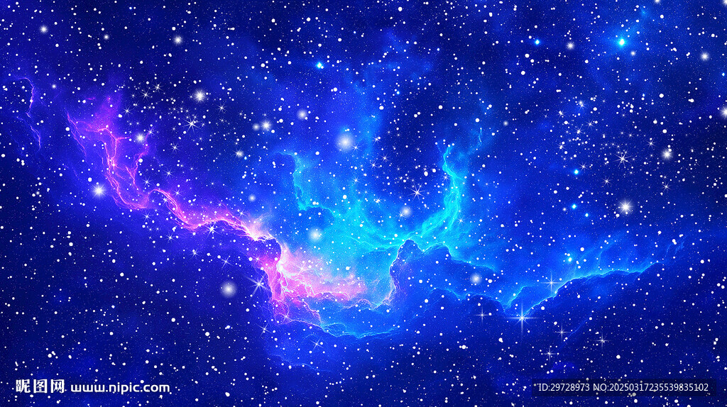 星空图