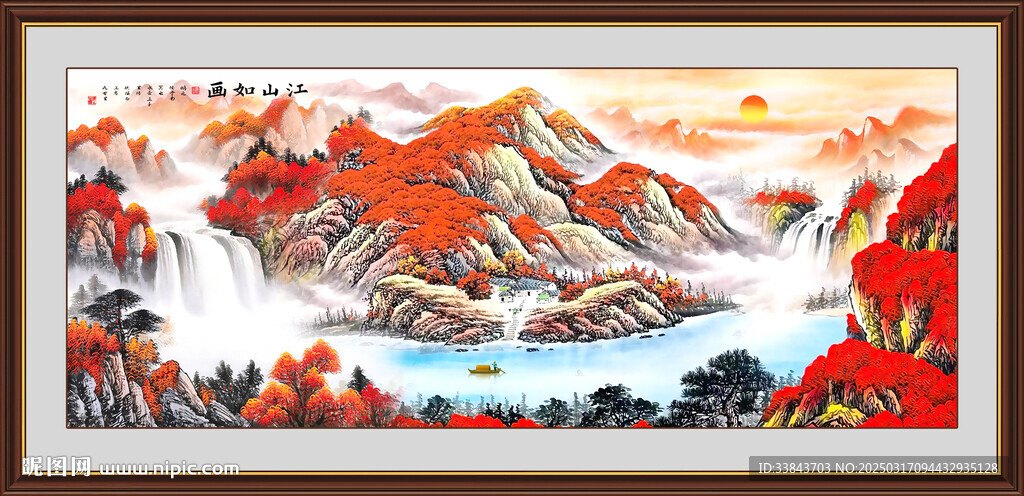 鸿运当头国画