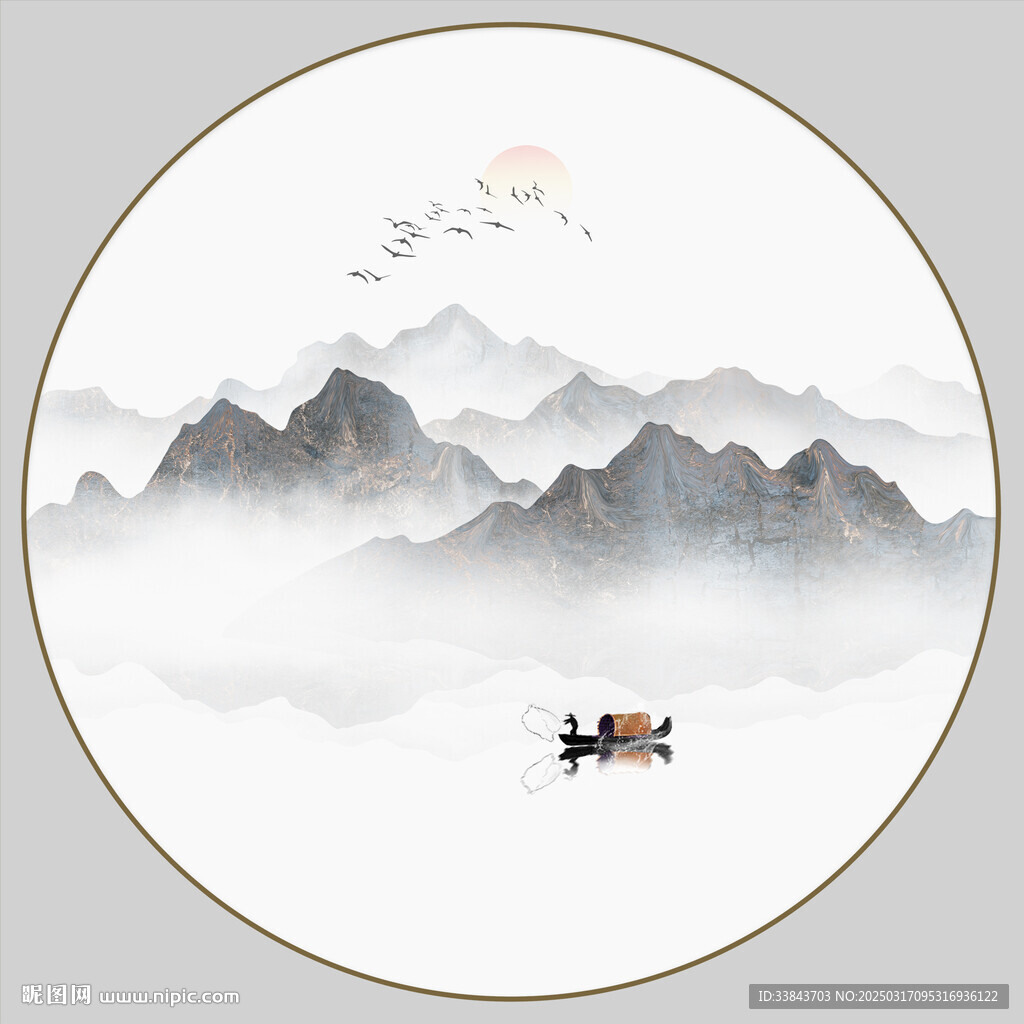 圆形水墨山水画