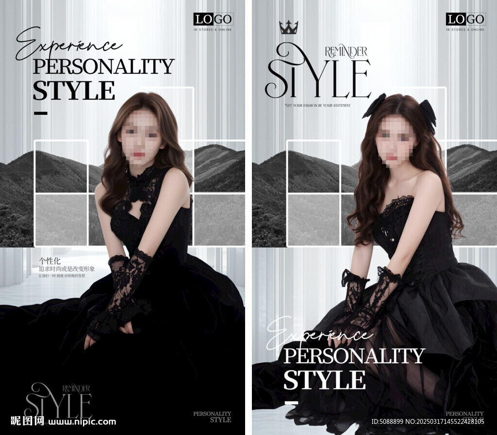 美发店发型 装饰挂画灯箱片