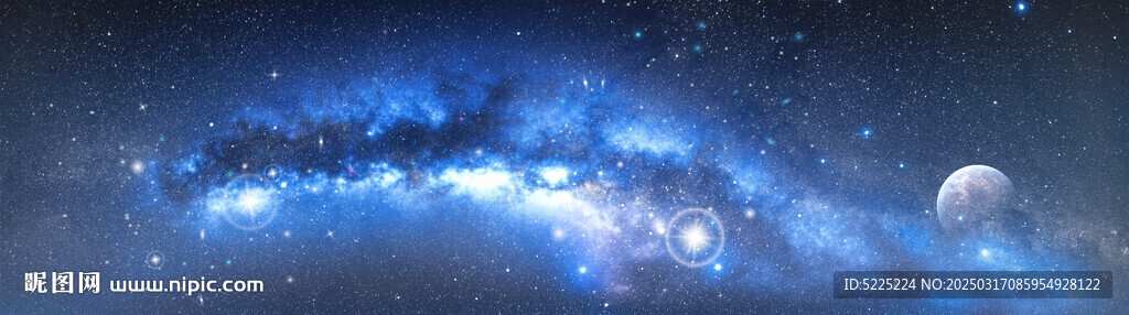 宇宙星空银河