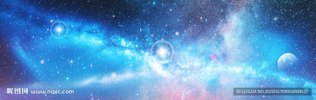 星空软膜天花