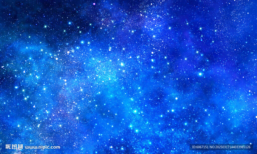 蓝色星空