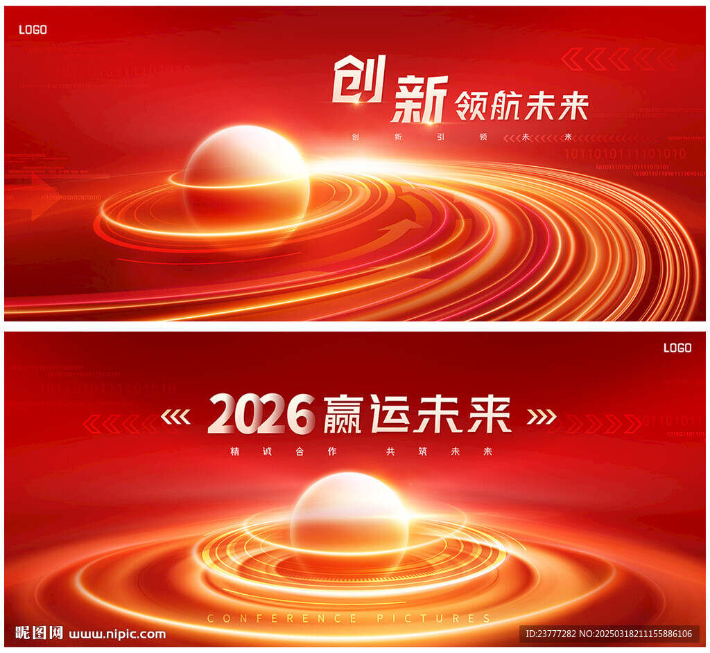科技kv