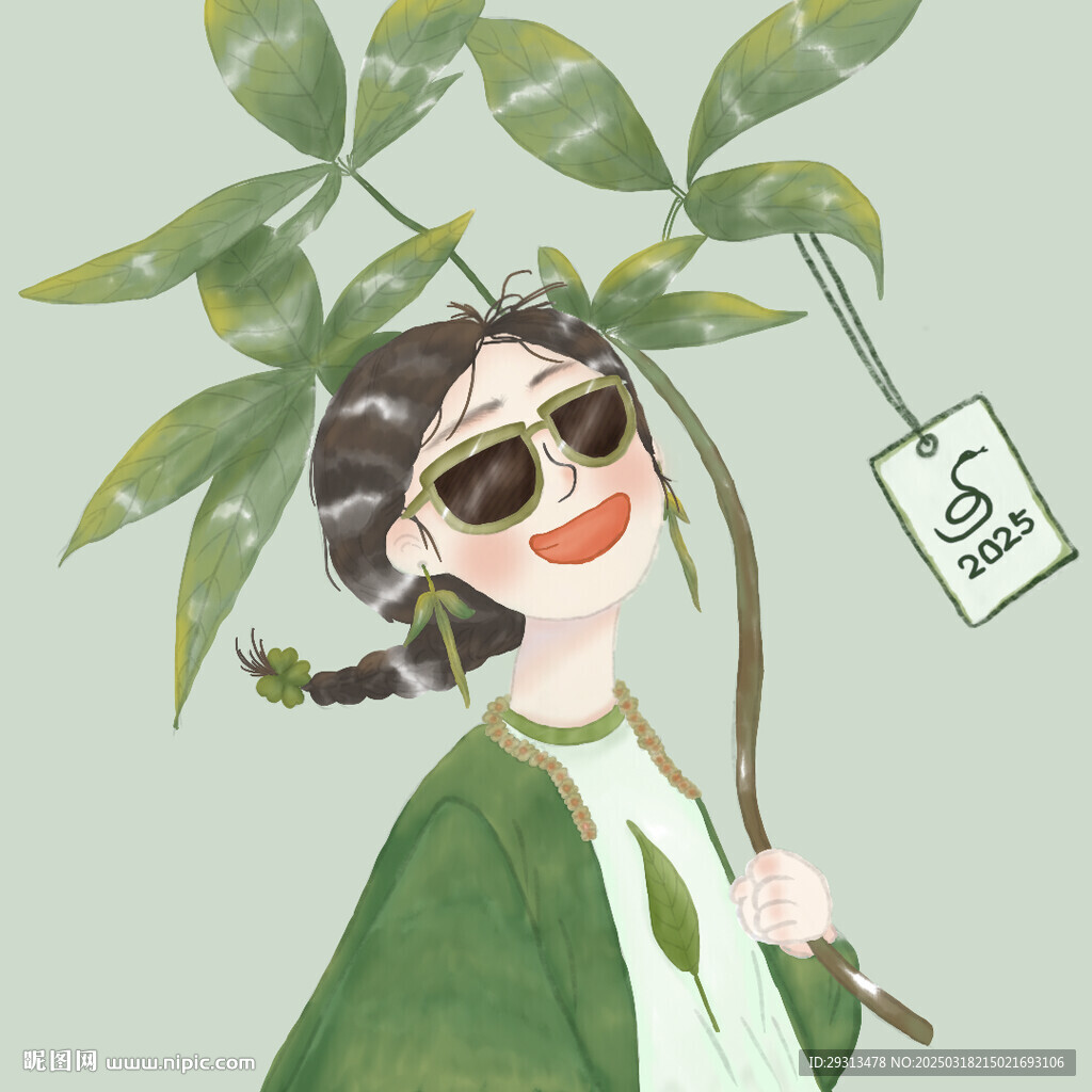 拿着树枝的女孩