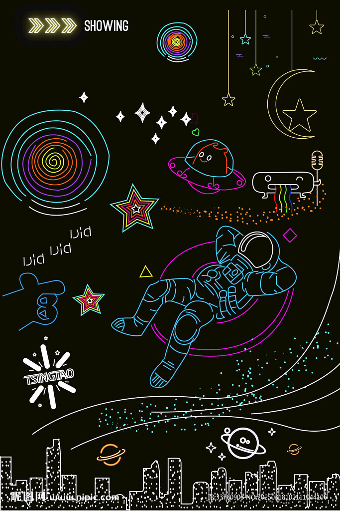 太空人商场灯饰画