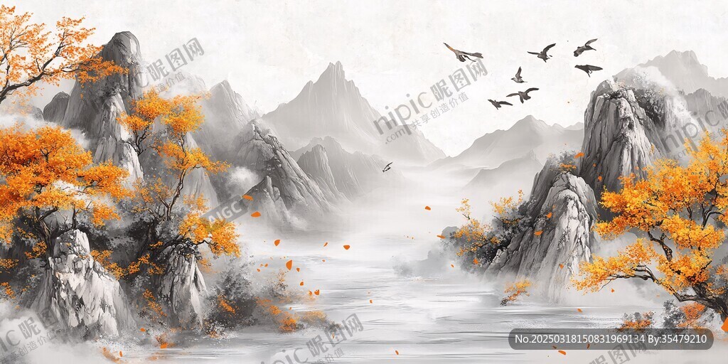秋山水画