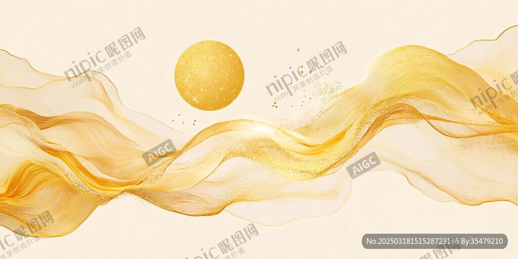 抽象金色流动线条艺术