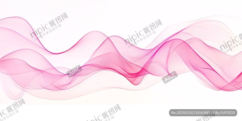 抽象的粉红色烟雾图案