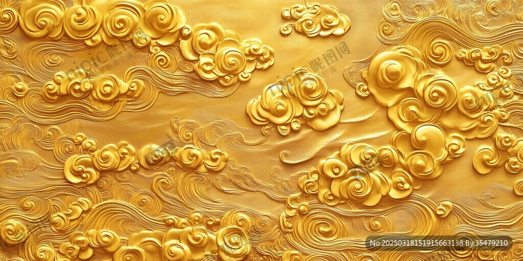 金色云纹浮雕艺术