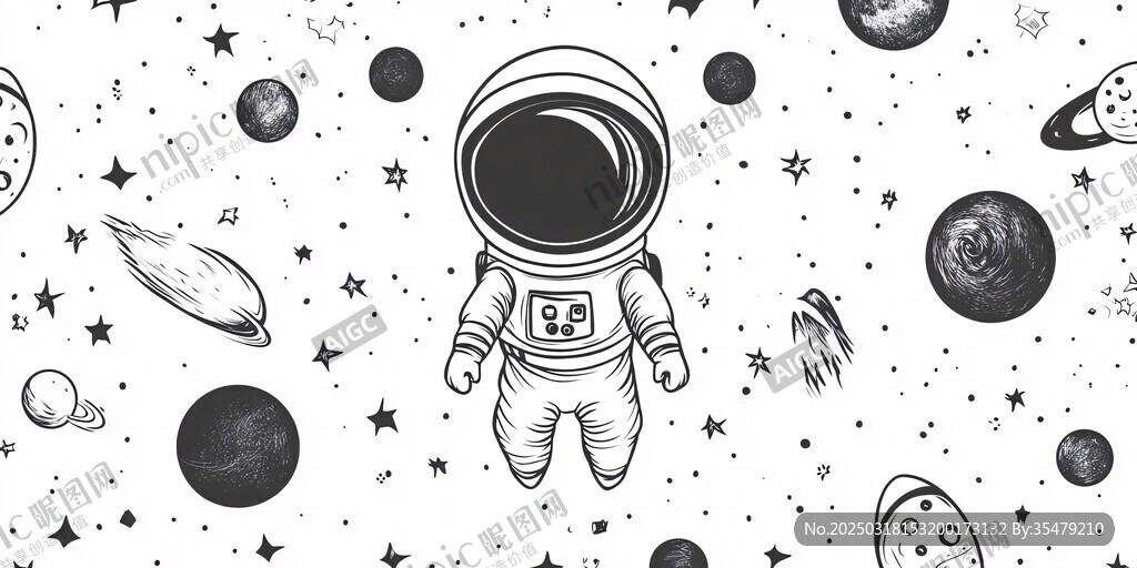 宇宙探险家