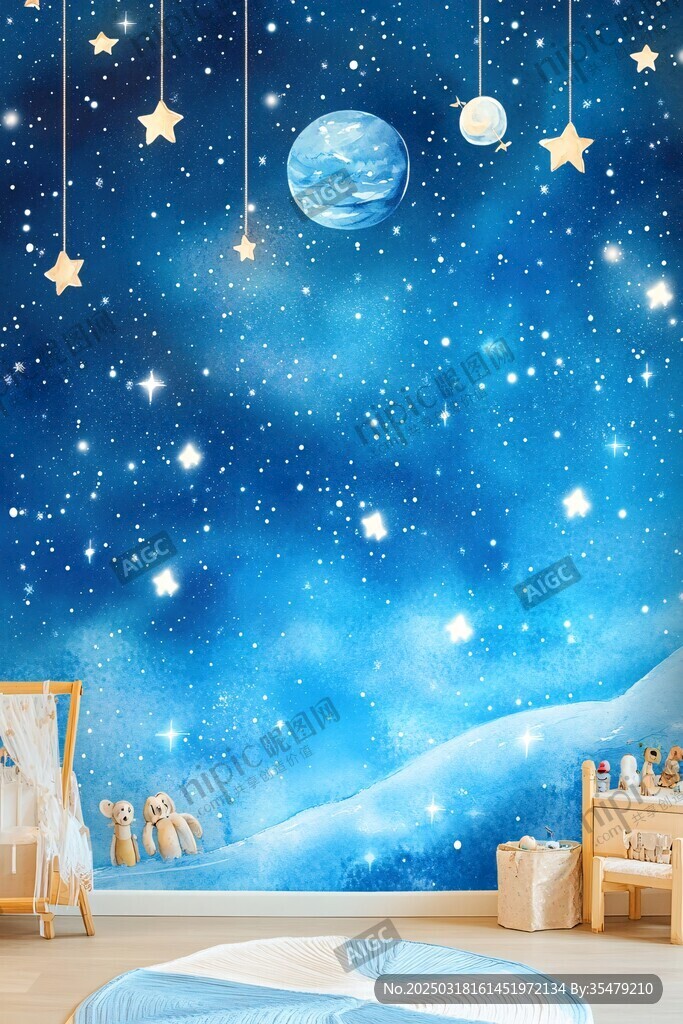 星空下的梦幻儿童房