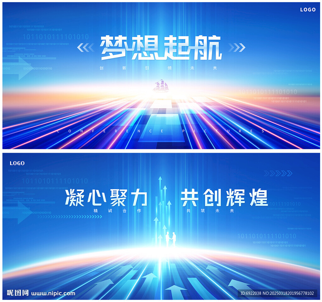 科技kv